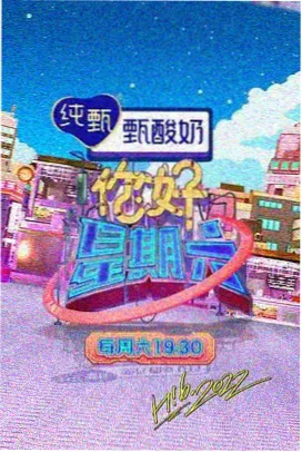 渐变染发
