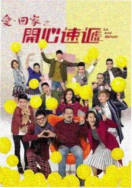 法式慵懒卷