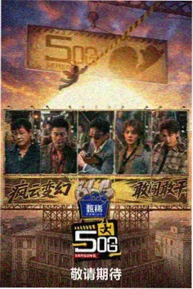 理发店预约新方式